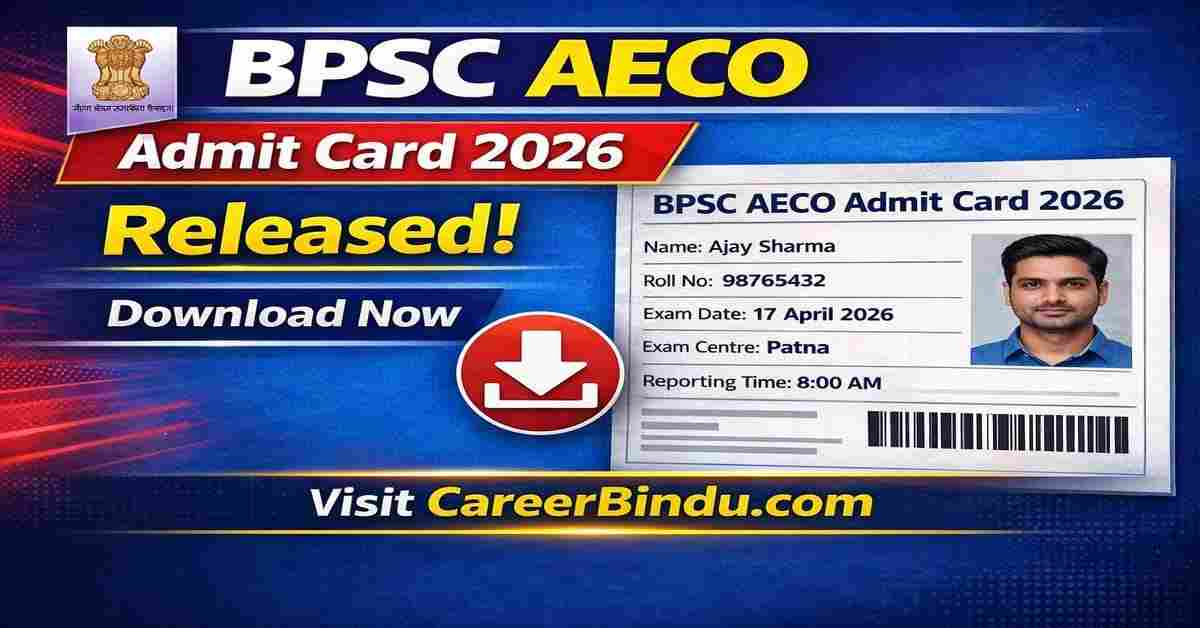 BPSC AEDO Admit Card 2026