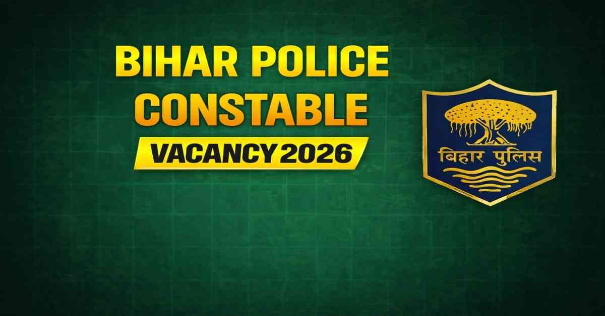 Bihar Police Constable Operator