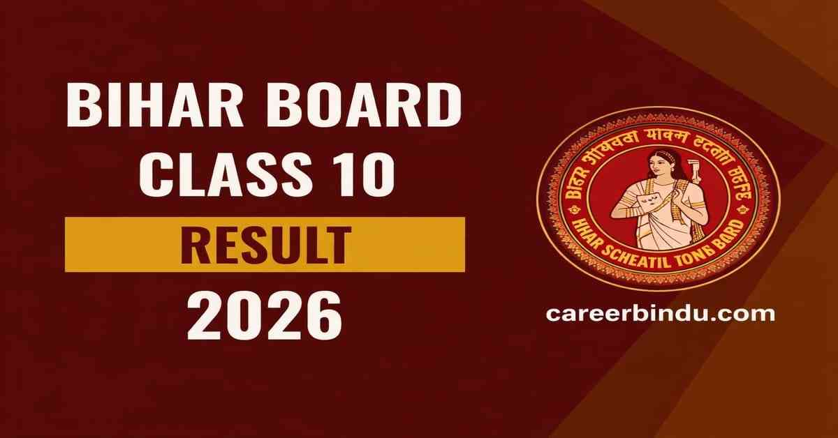 Bihar Board 10th Result 2026