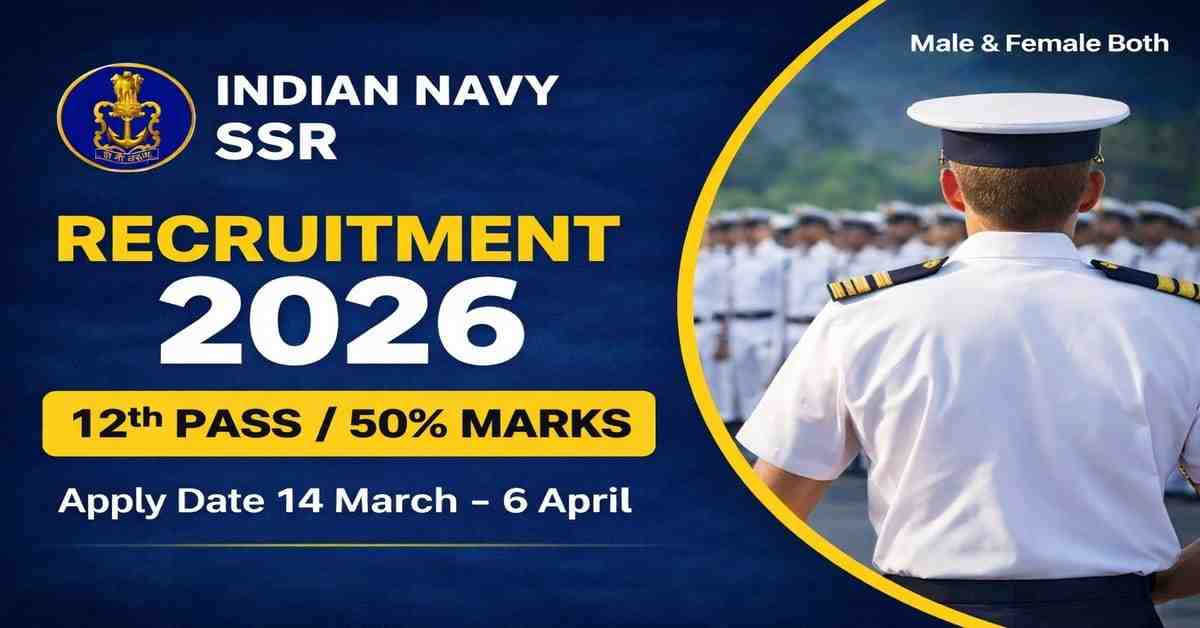 Indian Navy SSR Agniveer