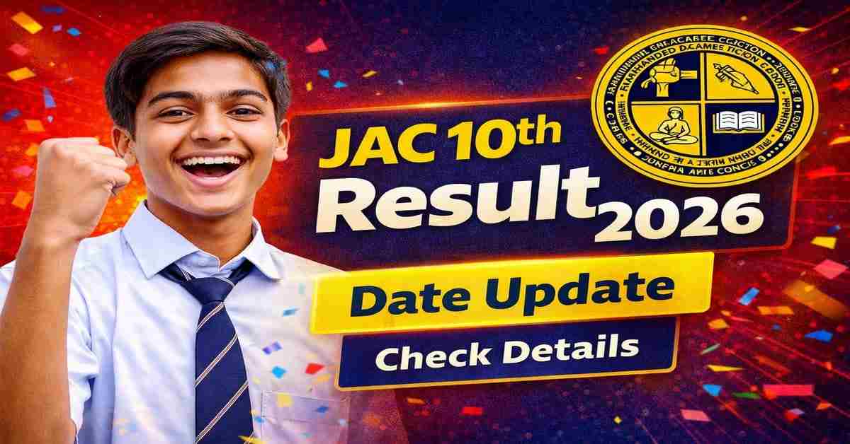 JAC 10th Result 2026