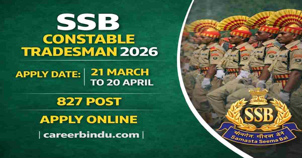 SSB Constable Tradesman