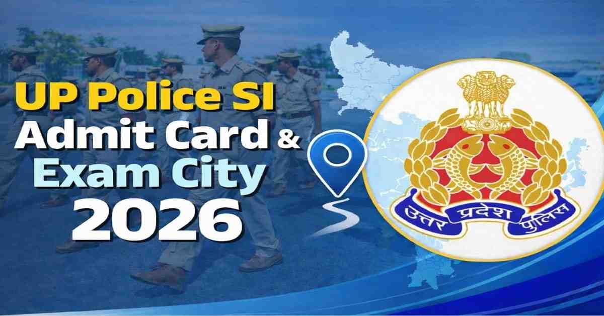 UP Police SI Admit Card