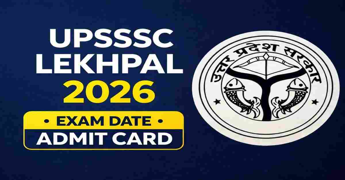 UPSSSC Lekhpal 2026