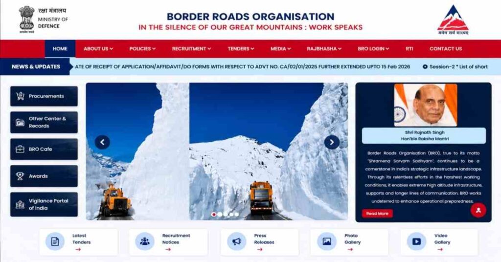 Border Road organisation Official Website