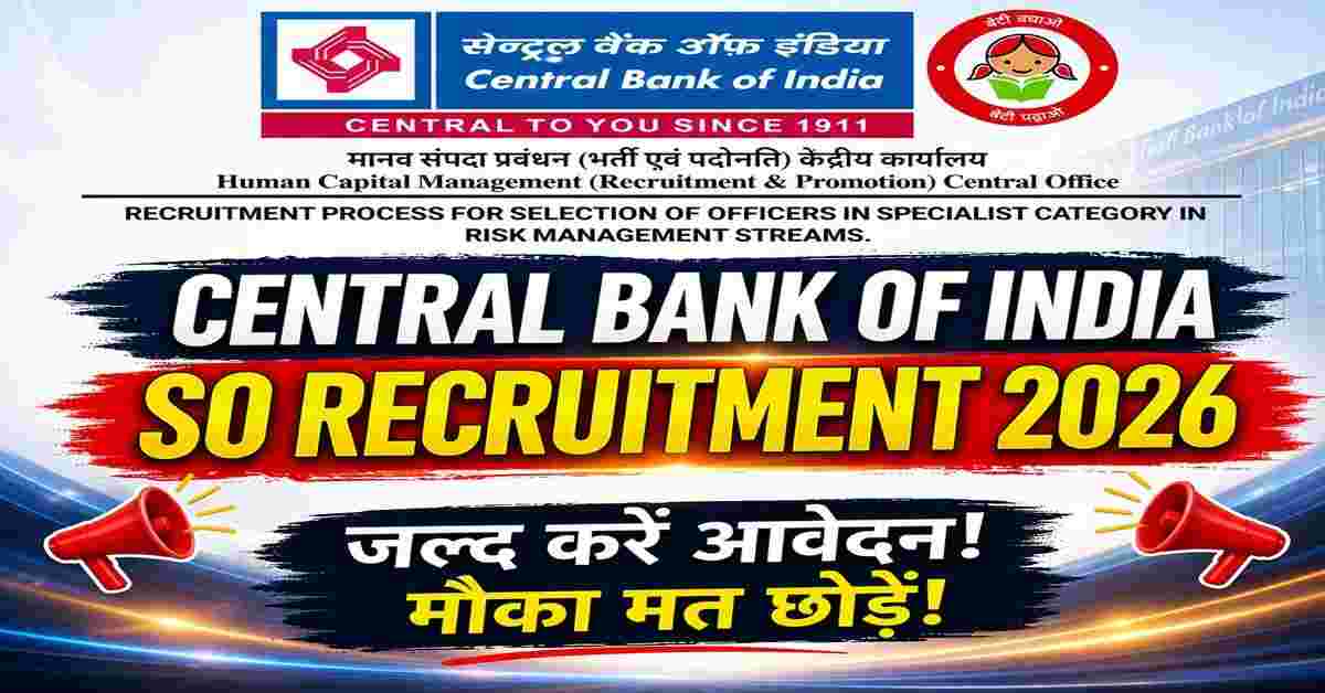 Central Bank of India SO Recruitment