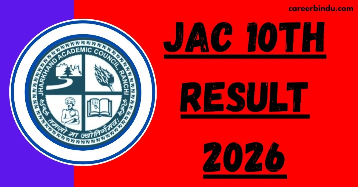JAC 10th Result 2026