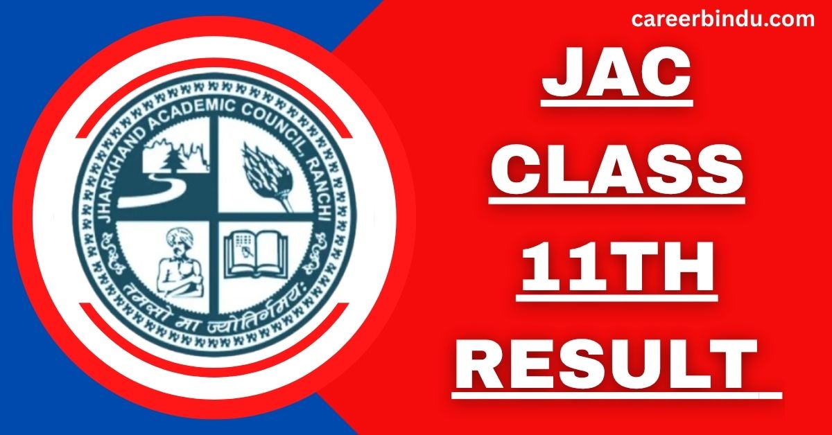 JAC 11th Result 2026