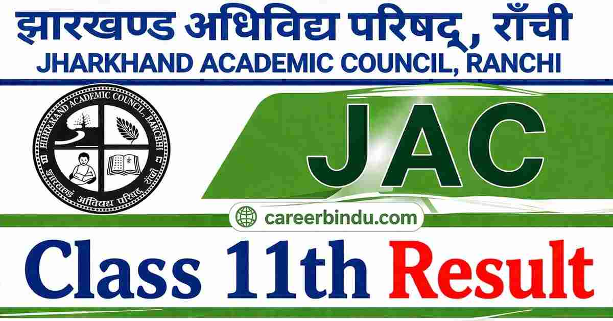 JAC 11th Result