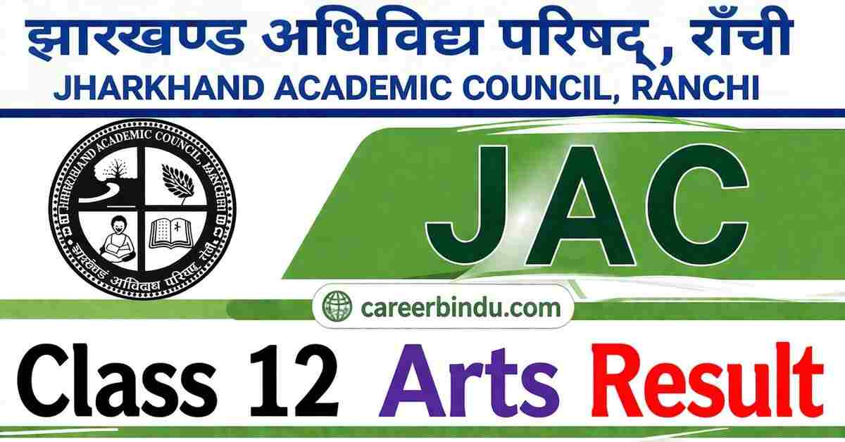 JAC 12th Arts Result