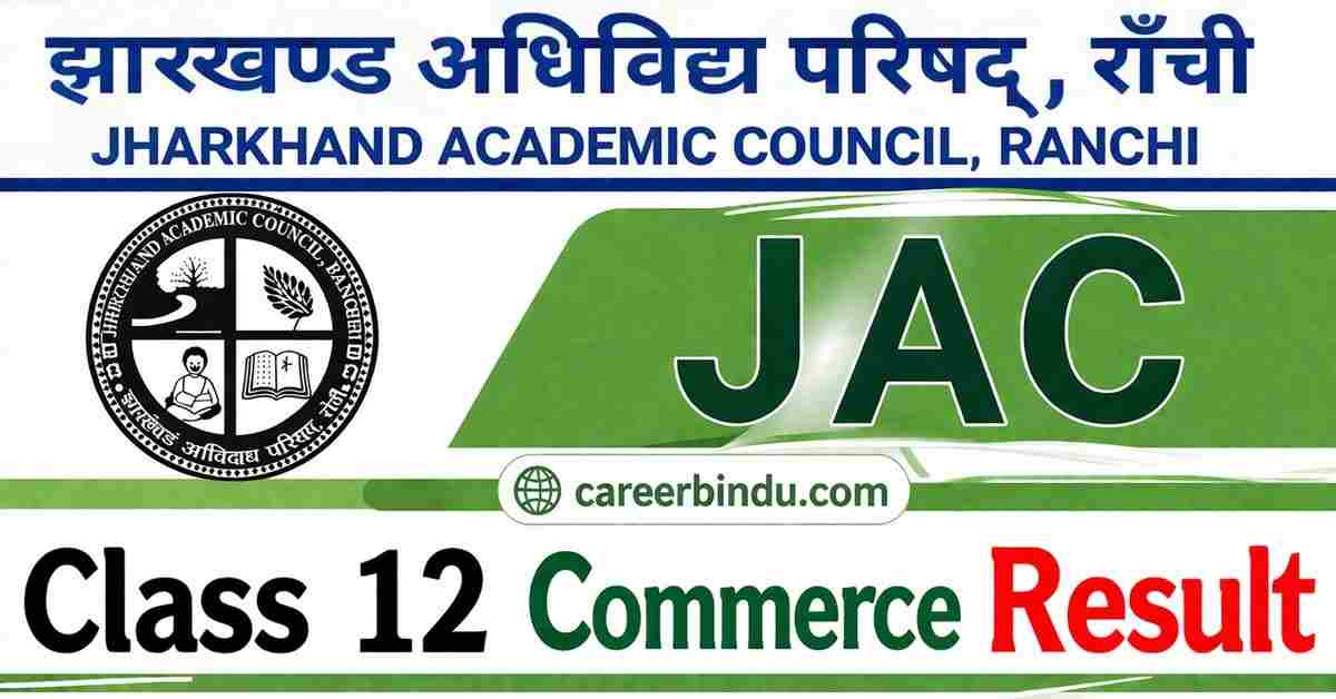 JAC 12th Commerce Result