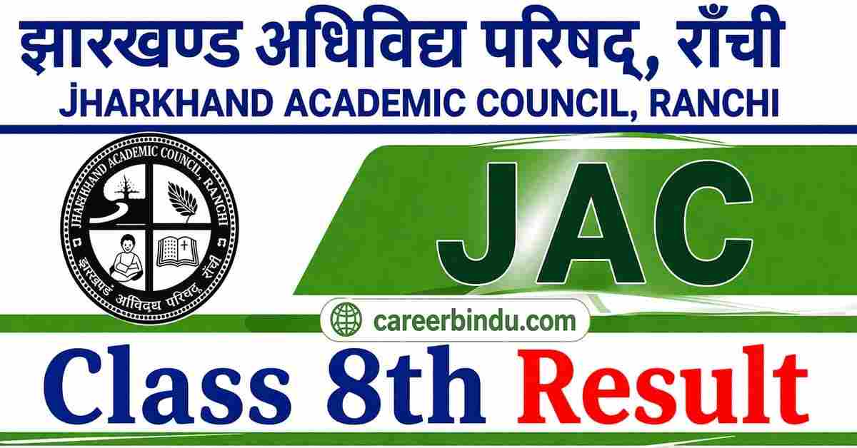 JAC 8th Result