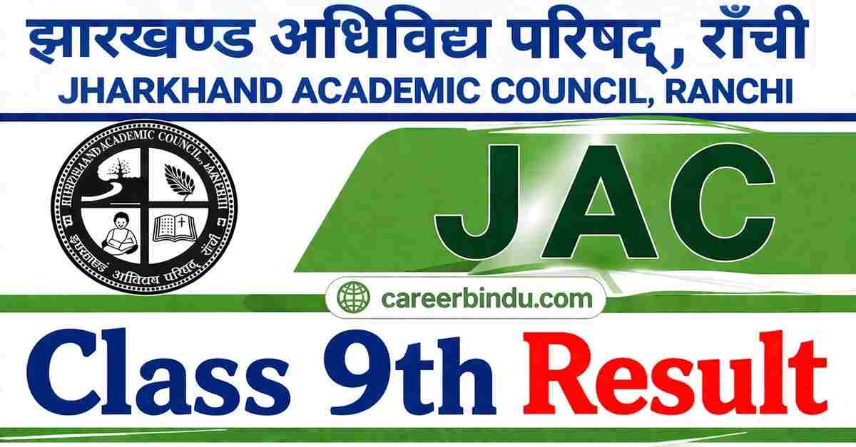 JAC 9th Result