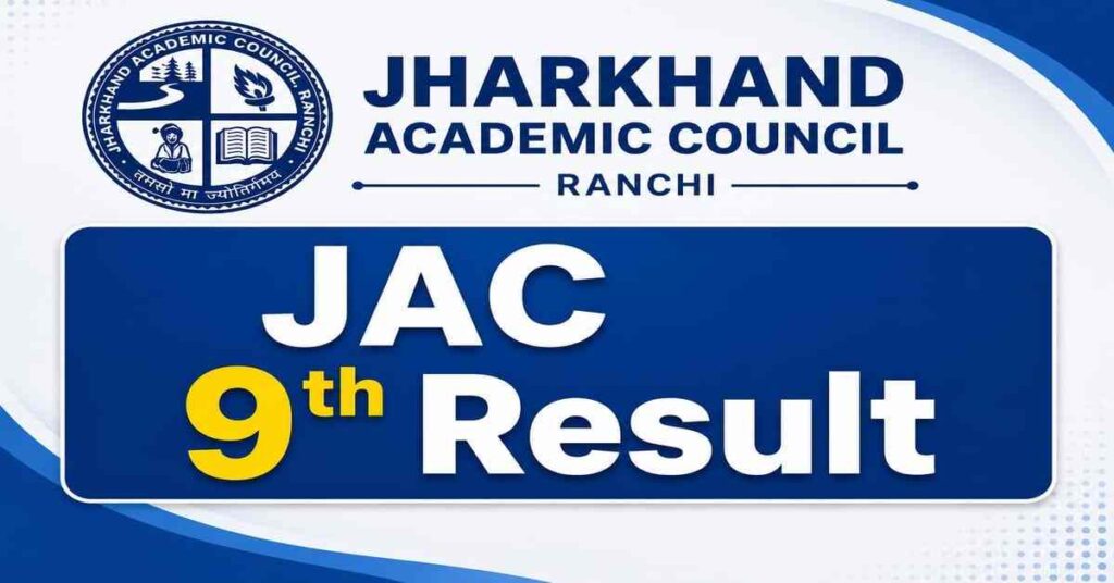 JAC Official Website
