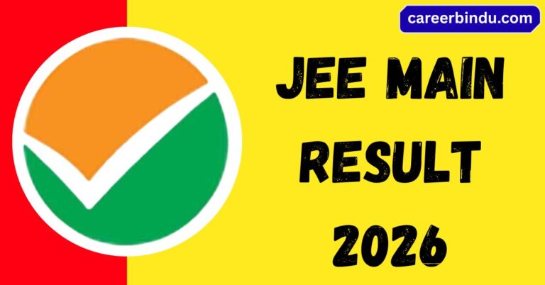 JEE Main Result 2026