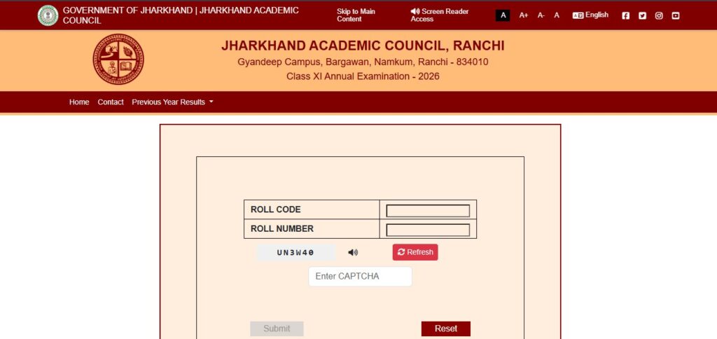 Jac 11th Result Official Link