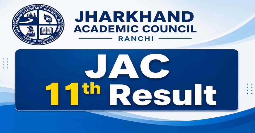 Jharkhand Academic Council Official Website