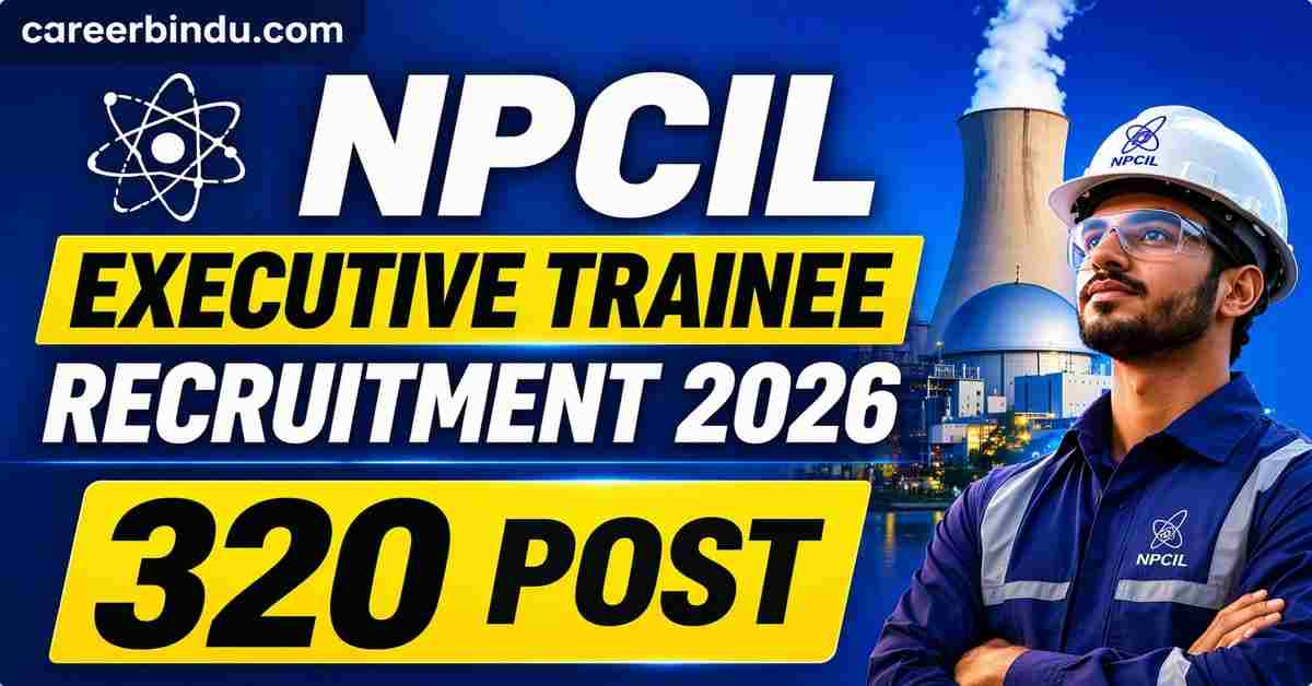 NPCIL Executive Trainee