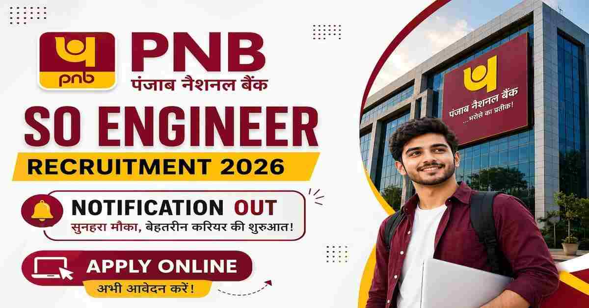 PNB SO Engineer