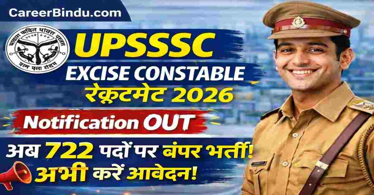 UPSSSC Excise Constable 2026