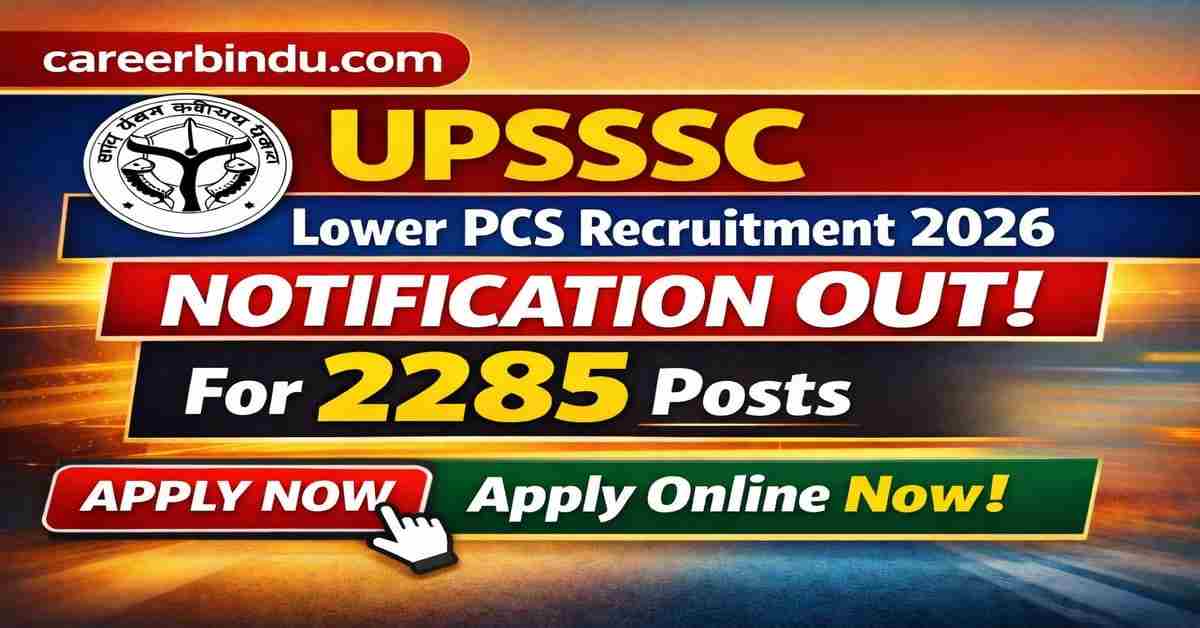 UPSSSC Lower PCS 2026