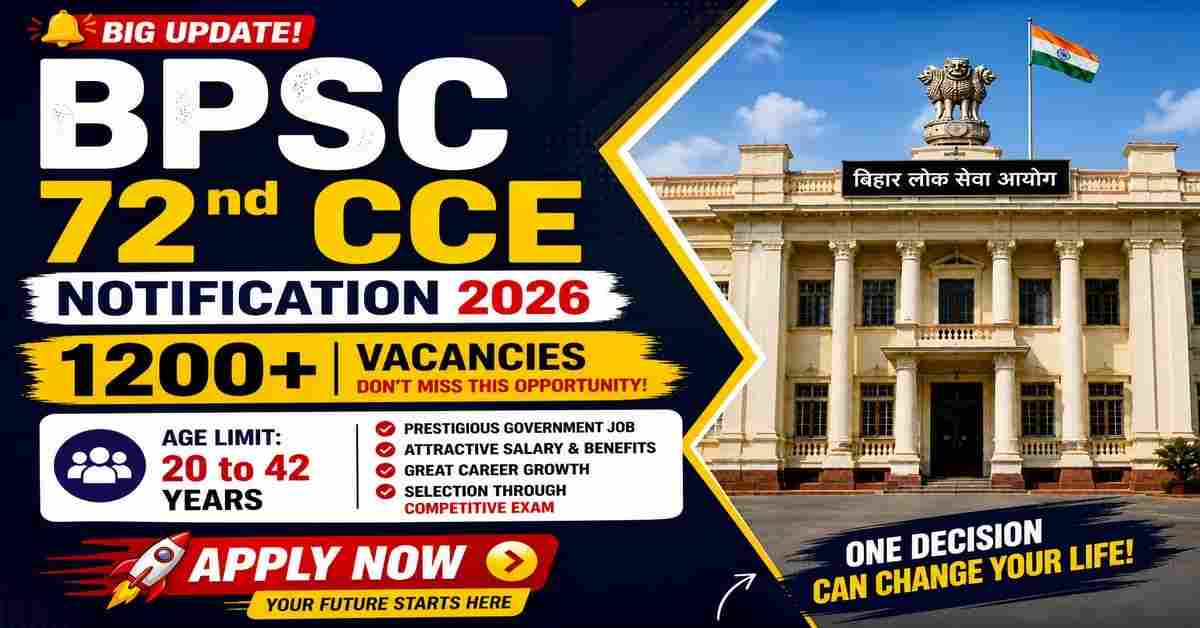 BPSC 72nd Recruitment 2026