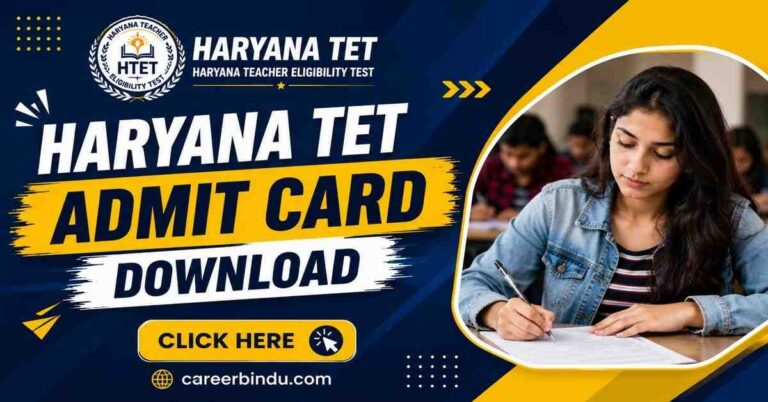 Haryana TET Admit Card