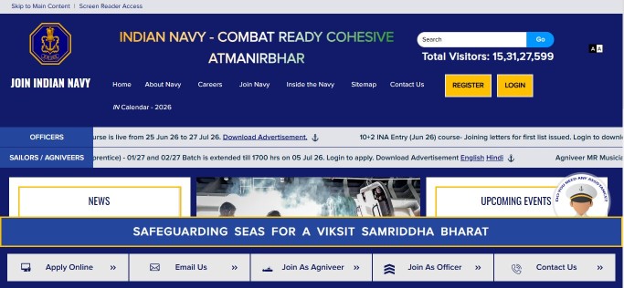 Indian Navy Agniveer SSR MR Admit Card 2026 Official Website