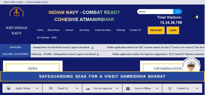 Indian Navy SSR Medical Admit Card 2026 Official Website