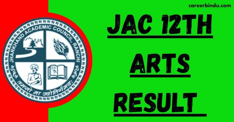 JAC 12th Arts Result