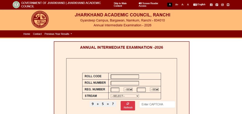 JAC 12th Arts Result Official Website