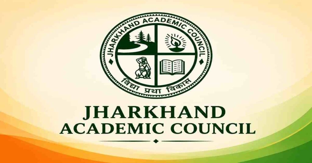 JAC 12th Commerce Result Image