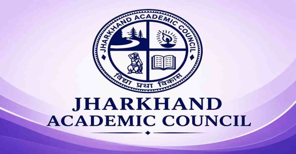 JAC 12th Science Result image