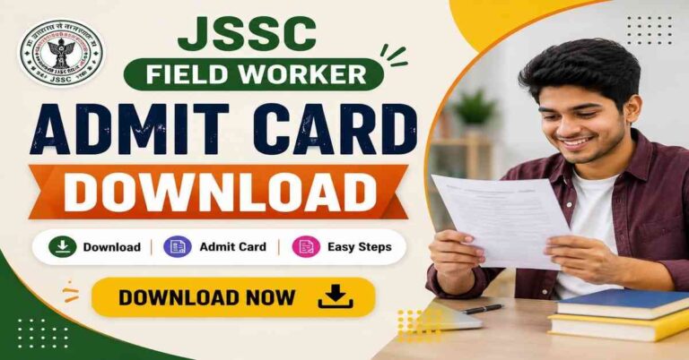 JSSC Field Worker Admit Card
