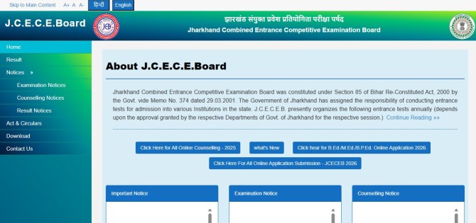 Jharkhand B.Ed Admit Card Official Website