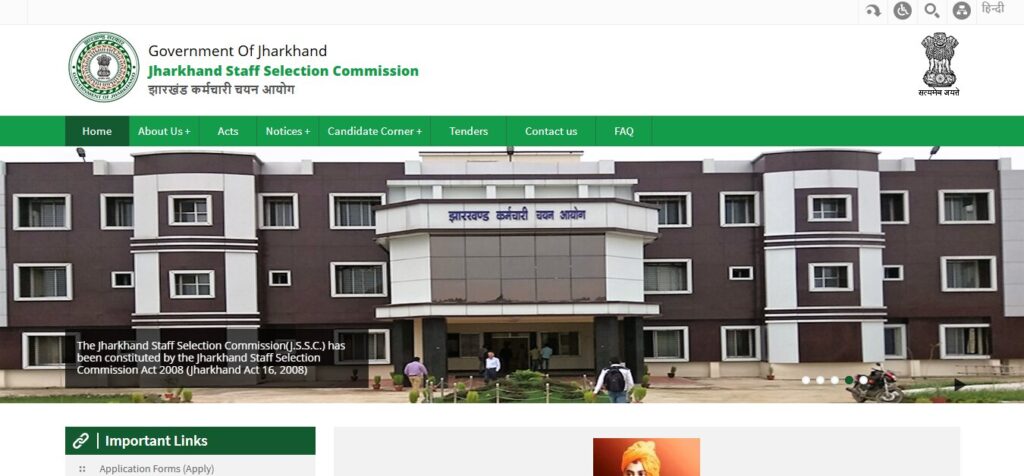 Jharkhand JSSC Kakshpal Official Website