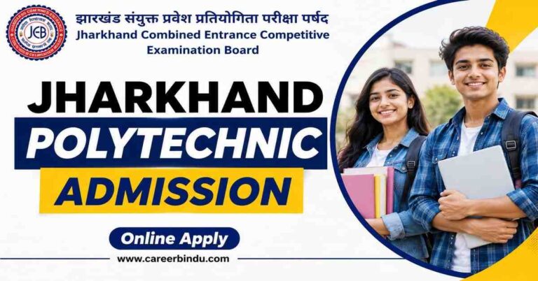 Jharkhand Polytechnic