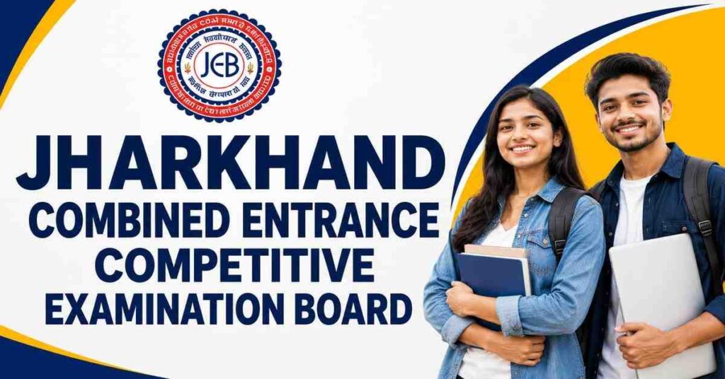 Jharkhand Polytechnic Online Form