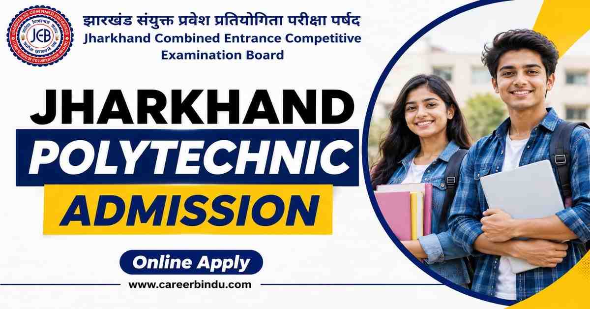 Jharkhand Polytechnic