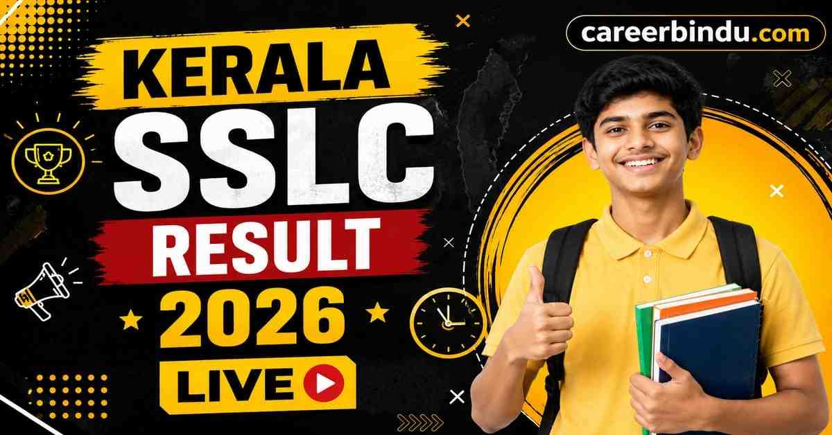 Kerala SSLC Result