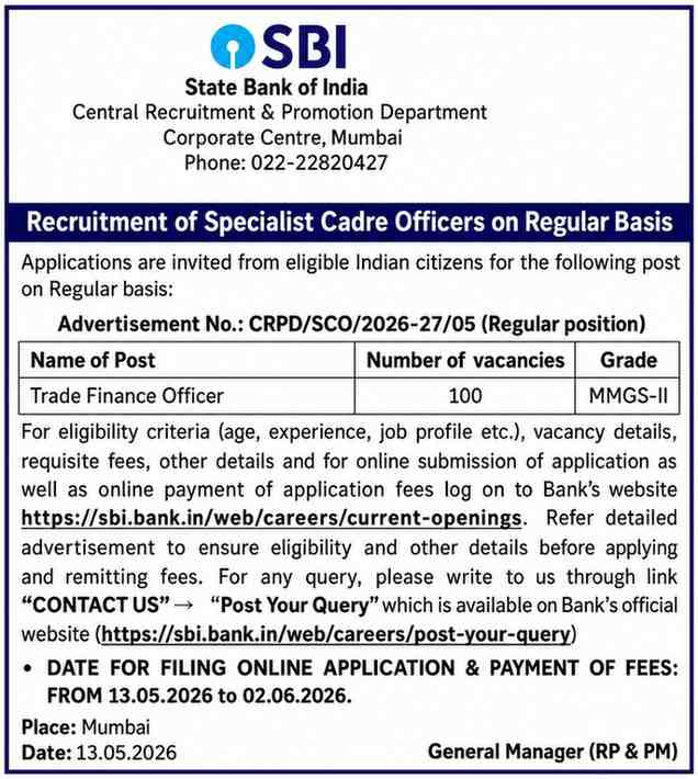 SBI Trade Finance Officer Notification