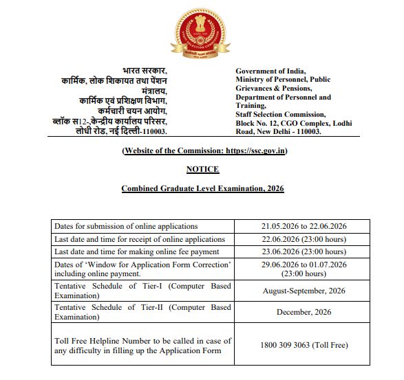 SSC CGL Vacancy 2026 Notification