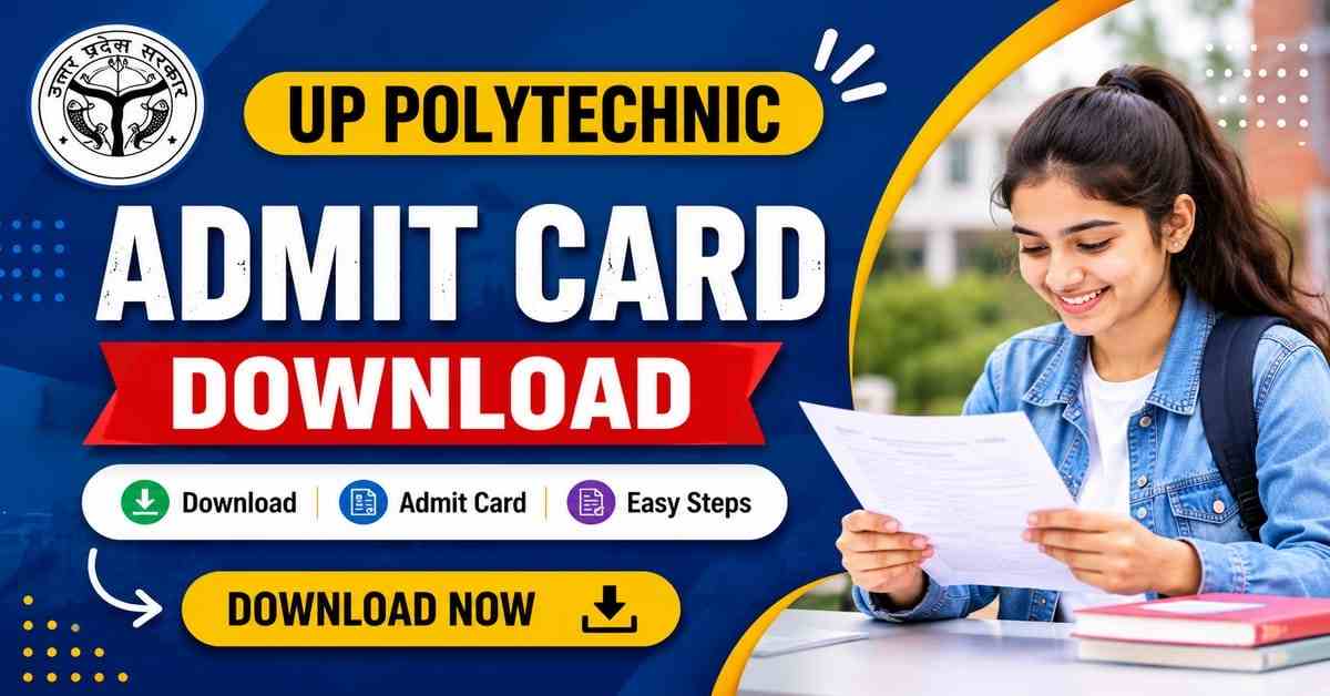 UP Polytechnic Admit Card