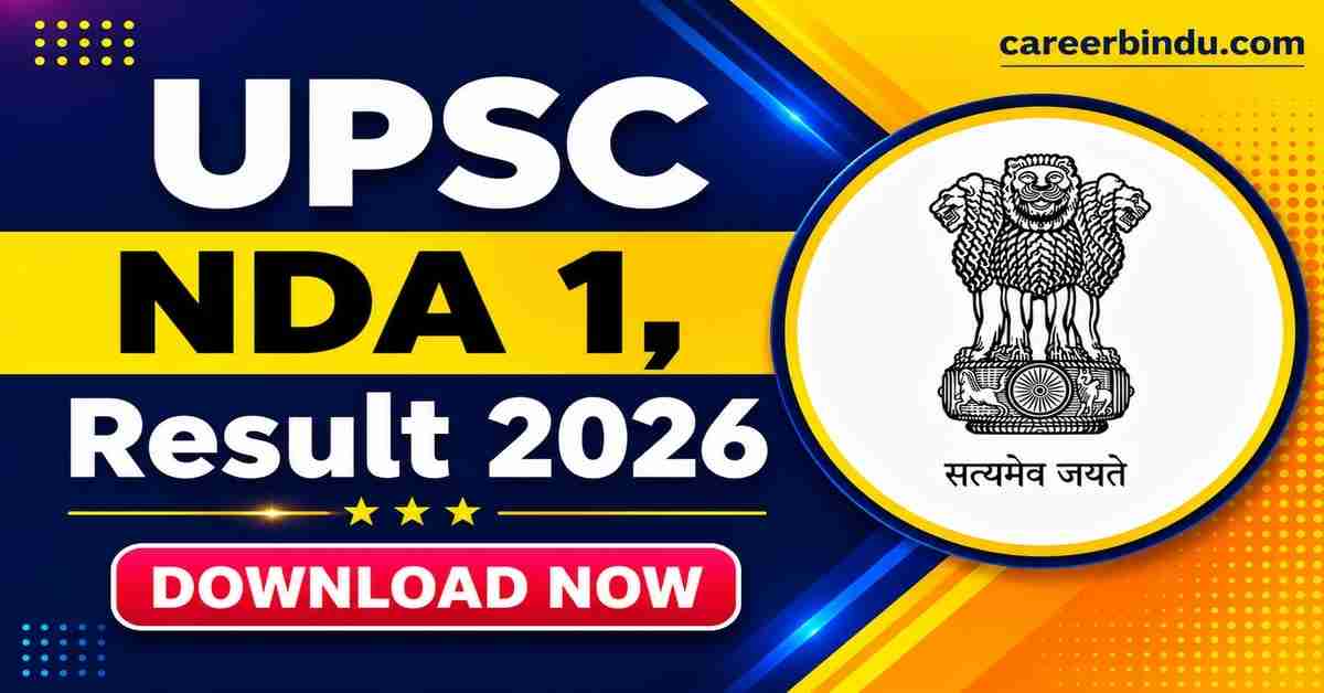 UPSC NDA 1 Result 2026