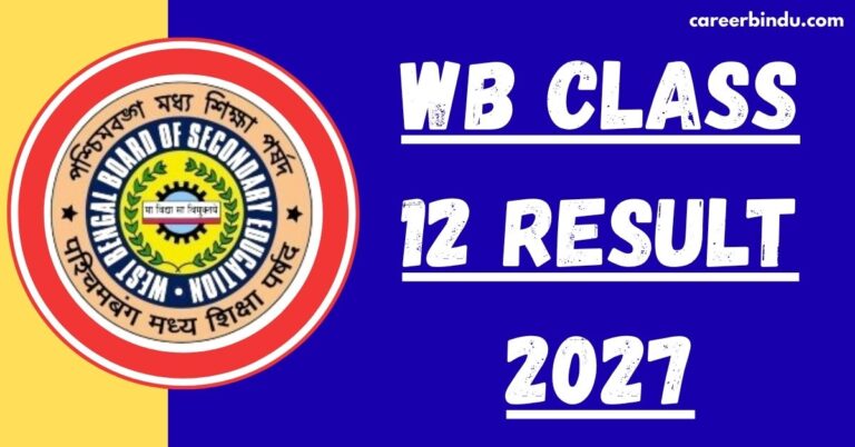 WB Class 12 Result