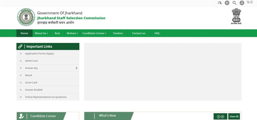 JSSC JTGLCCE Technical Official Website