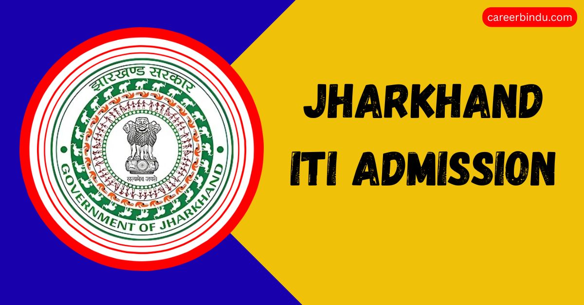 Jharkhand ITI Admission