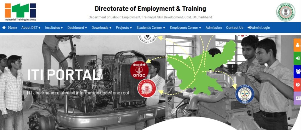 Jharkhand ITI Official Website