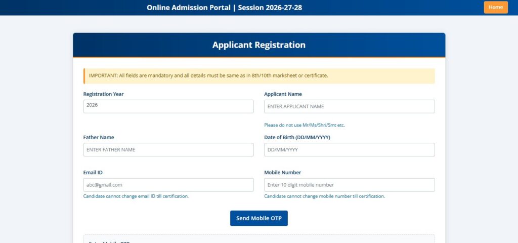 Jharkhand ITI Registration Portal