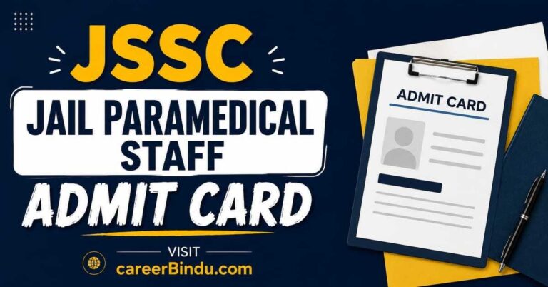 Jharkhand Jail Paramedical Staff Admit Card